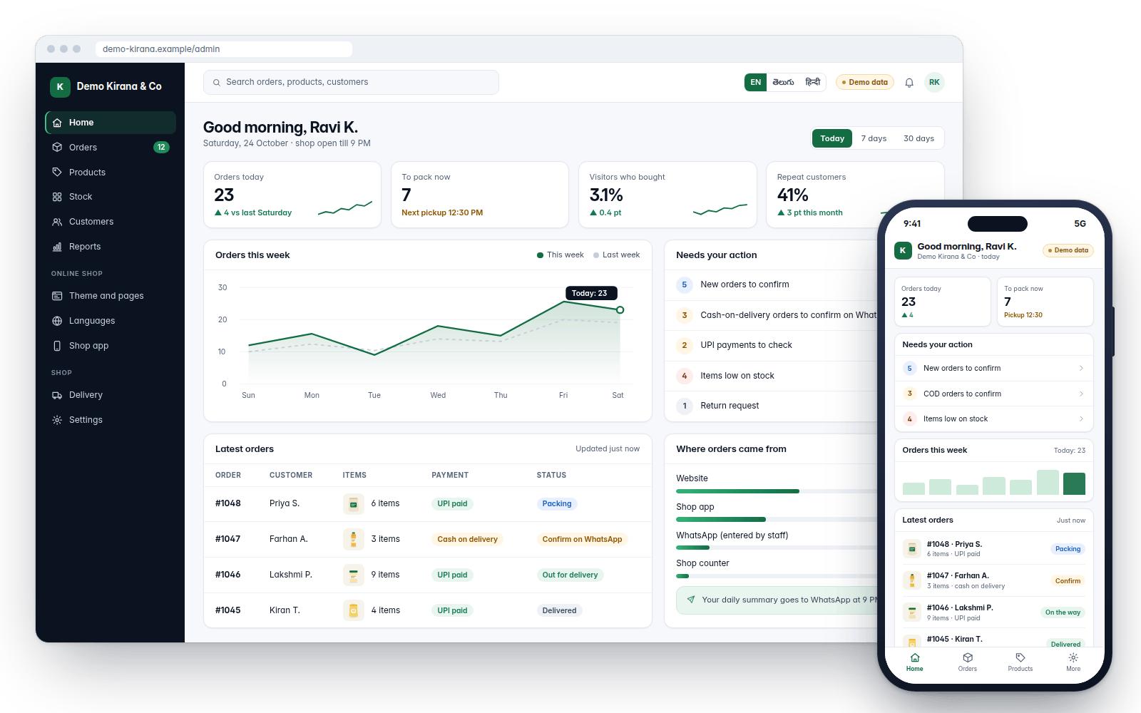 Demo screens: Sakure Commerce admin with orders and stock for Demo Kirana and Co (demo data)